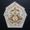 Broderie au fil d'or 14 Heures Semi débutant niveau 1 – Image 2